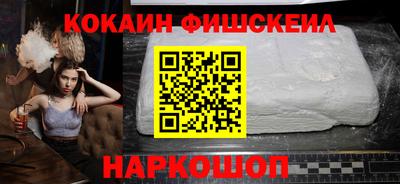 а пвп мука Наро-Фоминск