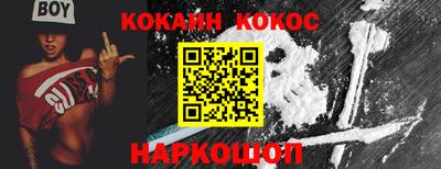 мдпв Нарткала