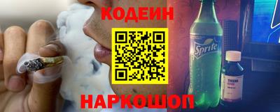 а пвп мука Наро-Фоминск