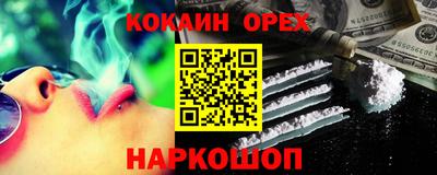 мдпв Нарткала