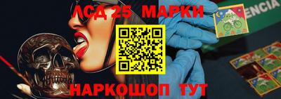 мдпв Нарткала
