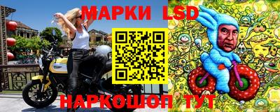 ешки Нальчик