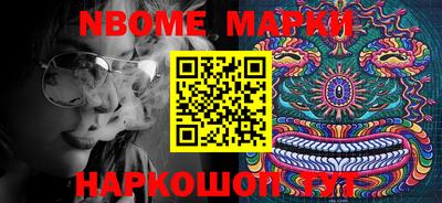 мдпв Нарткала