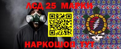 ешки Нальчик