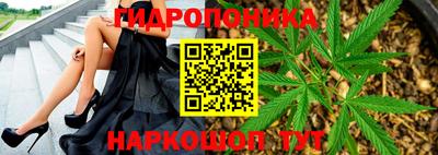 а пвп мука Наро-Фоминск