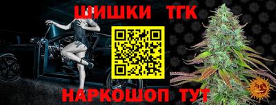 а пвп мука Наро-Фоминск