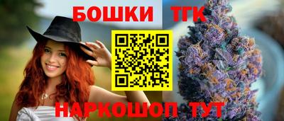 мдпв Нарткала