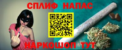 а пвп мука Наро-Фоминск
