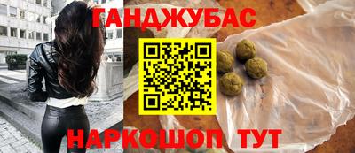 мдпв Нарткала