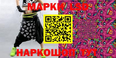 мдпв Нарткала