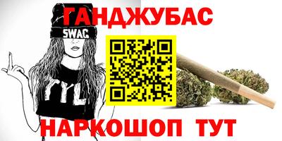 мдпв Нарткала