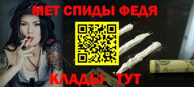 а пвп мука Наро-Фоминск