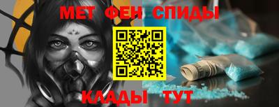 а пвп мука Наро-Фоминск