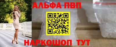 ешки Нальчик