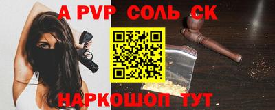 мдпв Нарткала