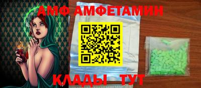ешки Нальчик