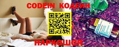 ешки Нальчик