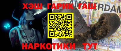 мдпв Нарткала