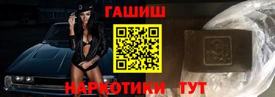 ешки Нальчик