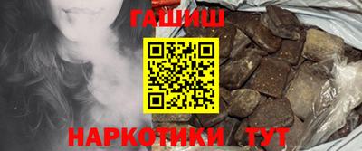 ешки Нальчик