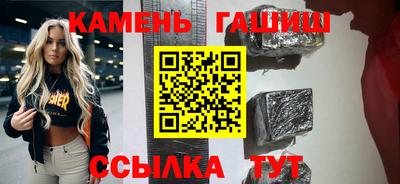 ешки Нальчик