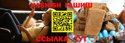а пвп мука Наро-Фоминск