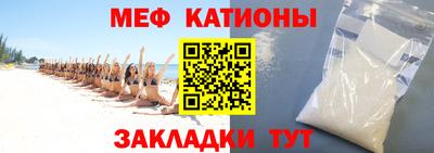 а пвп мука Наро-Фоминск