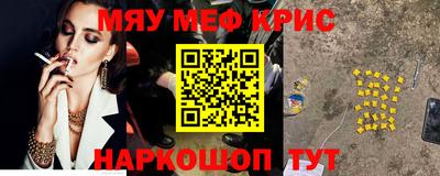 мдпв Нарткала