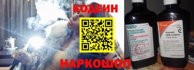 а пвп мука Наро-Фоминск