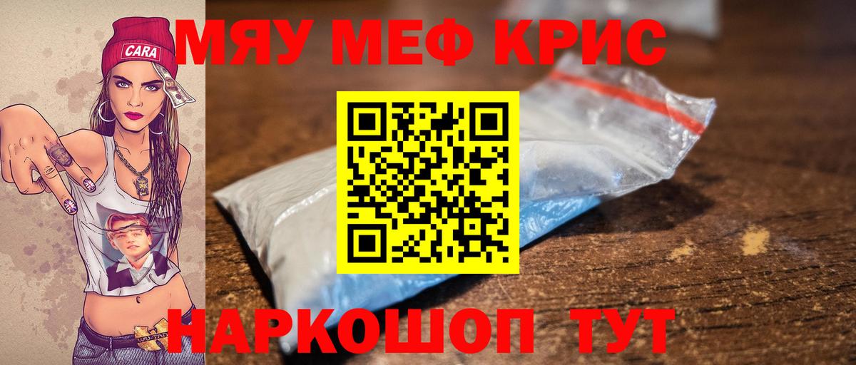  Cocaine Ступино